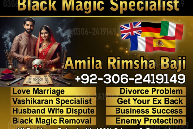 services_propositions_d_affaires Black Magic Expert i  